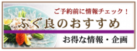 topbotton001
