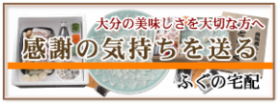 topbotton002